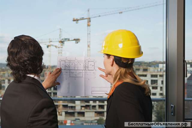 Ведущий специалист по надзору за зданиями и сооружениями