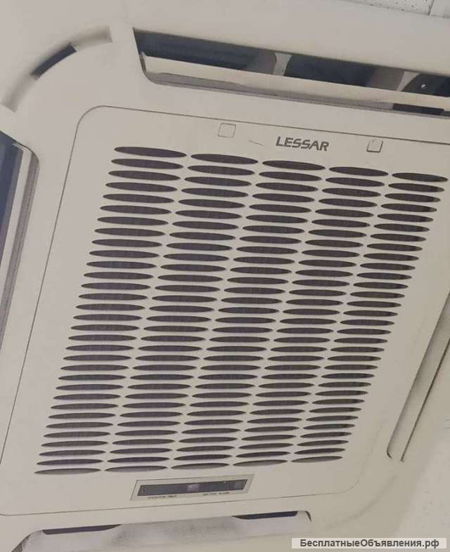Кондиционеры lessar