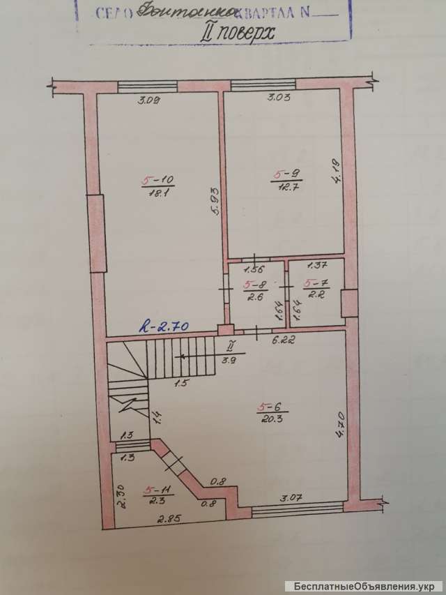 Танхауз возле РЦ Ривьера, 10 мин до моря