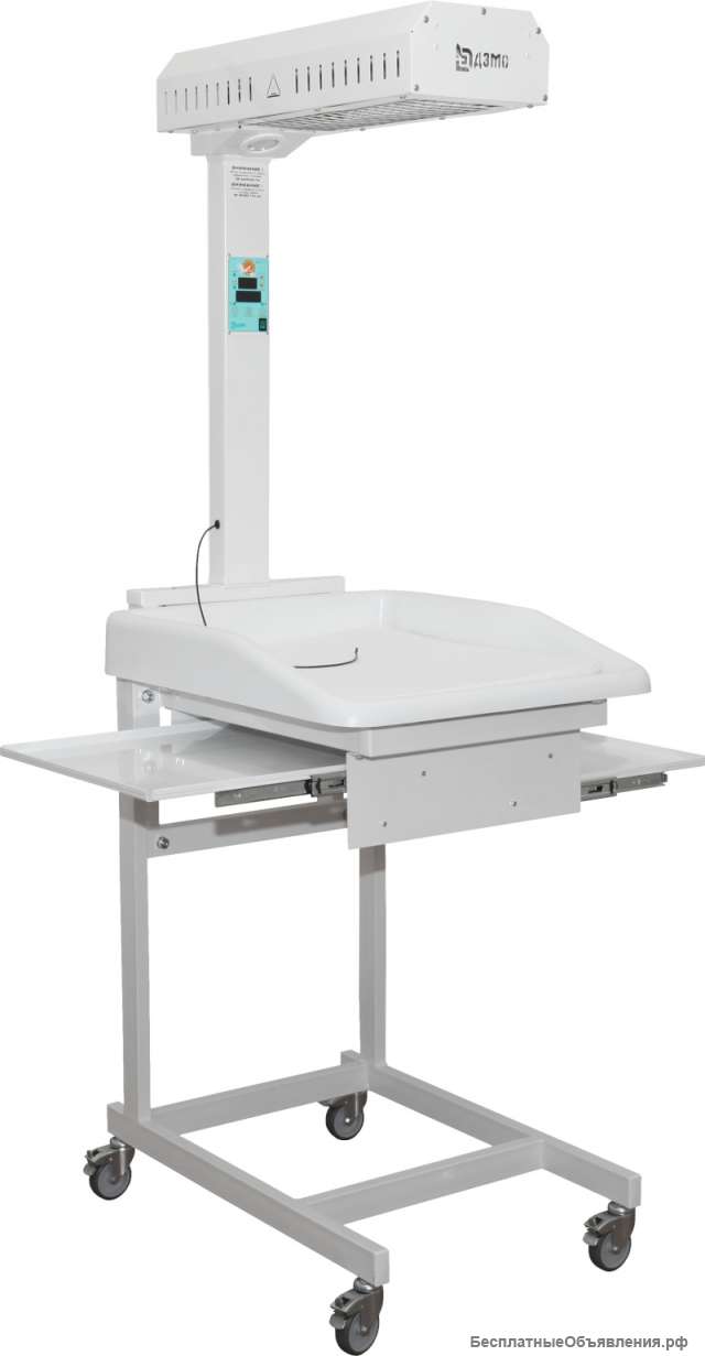 Медицинский неонатальный стол. В наличии.