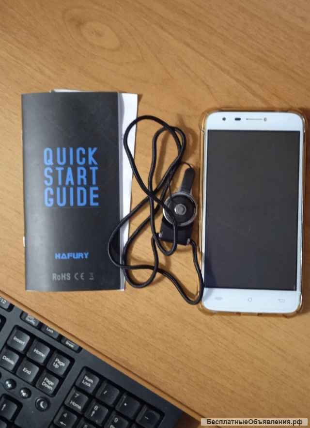 Cubot hafury