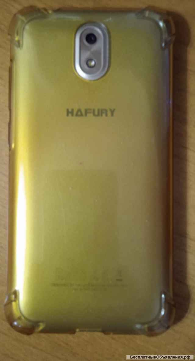 Cubot hafury