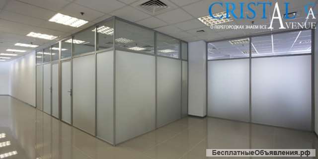 Офисные перегородки из стекла