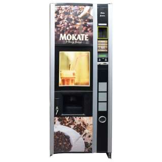 Кофейные автоматы Necta (Некта) Опт и розница Торг