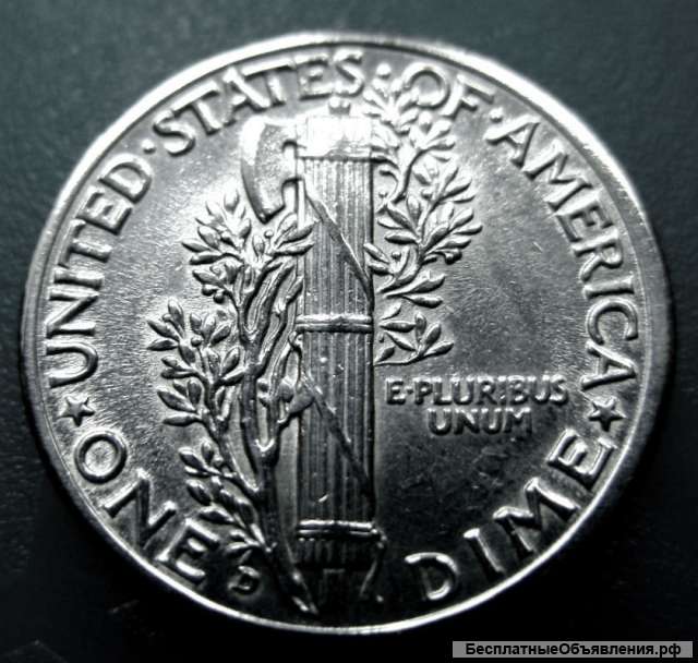 Редкий, серебряный дайм США 1942 года