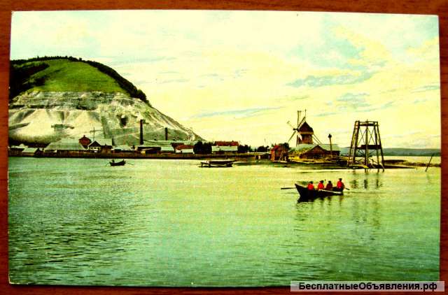 Редкая открытка. Деревня Ширяево. 1901 год.
