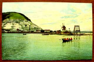 Редкая открытка. Деревня Ширяево. 1901 год.