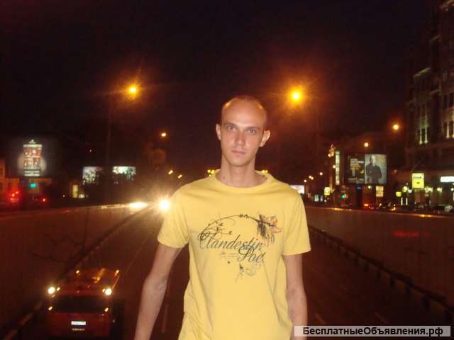 Ищу подработку, разовую работу