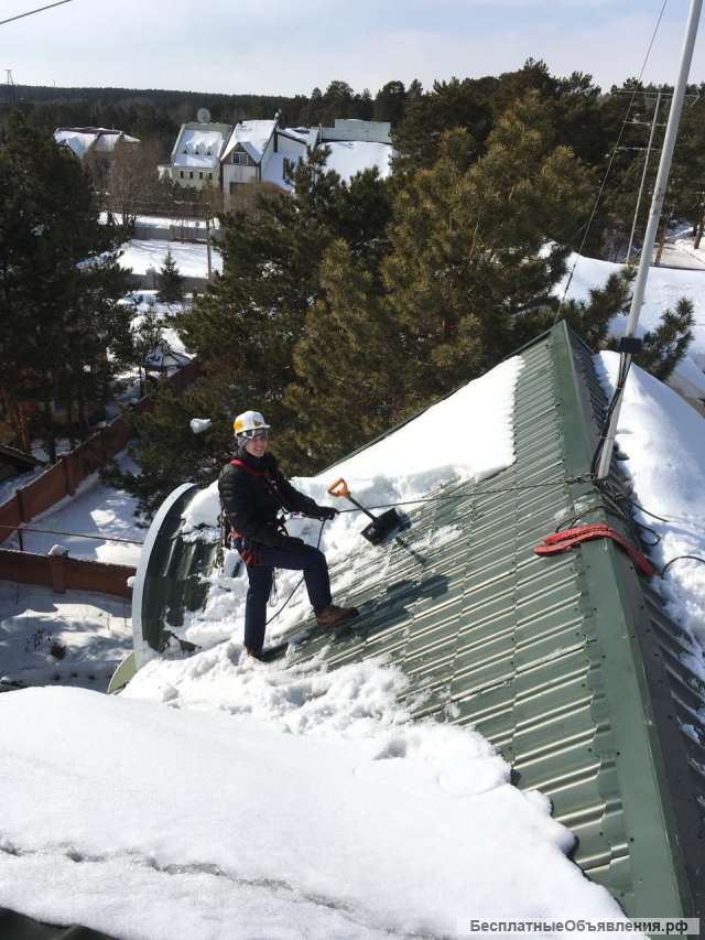 Сброс снега и наледи в Новосибирске