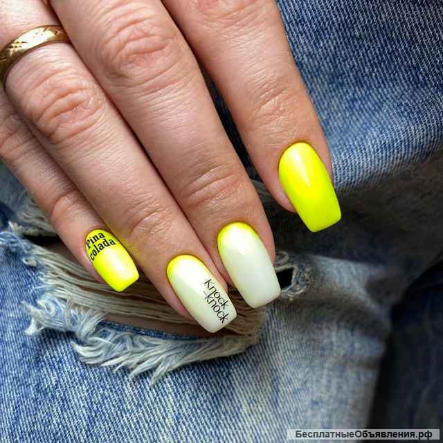 Обучение Мастер Маникюра