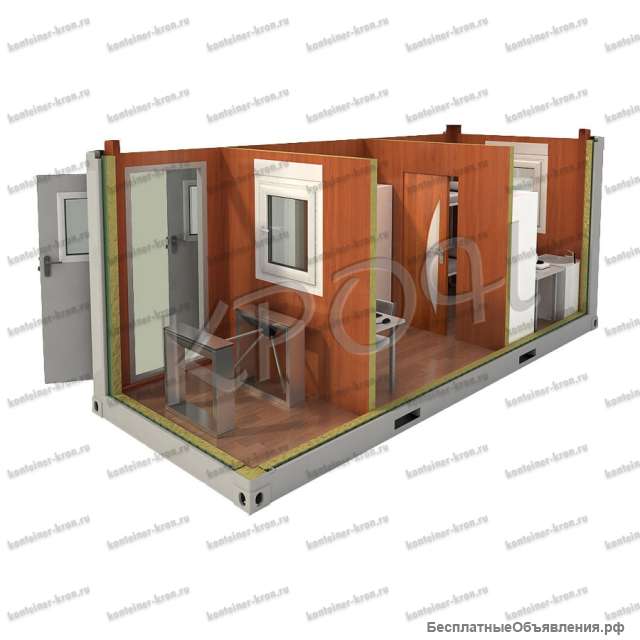 Мобильная проходная