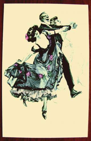 Редкая открытка. "Танец".1906 год