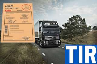 Таможенные услуги в Азербайджане