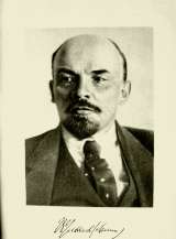 Краткая биография В.И.Ленина 1955 год.