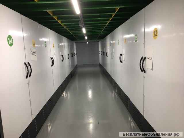 Холодильный Шкаф мхм Капри (1.5Н) Б/у