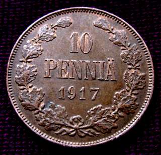 Редкая, медная монета 10 пенни 1917 год