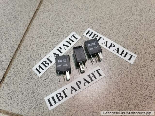 4436534 реле 4436534