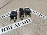 4436534 реле 4436534