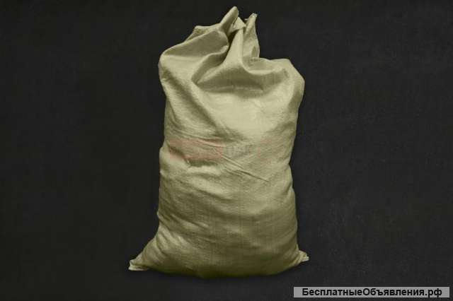 Мешки из полипропилена ПП, для сыпучей продукции