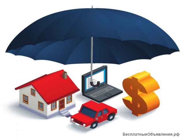 Помогу продать, распродать имущество, недвижимость, активы