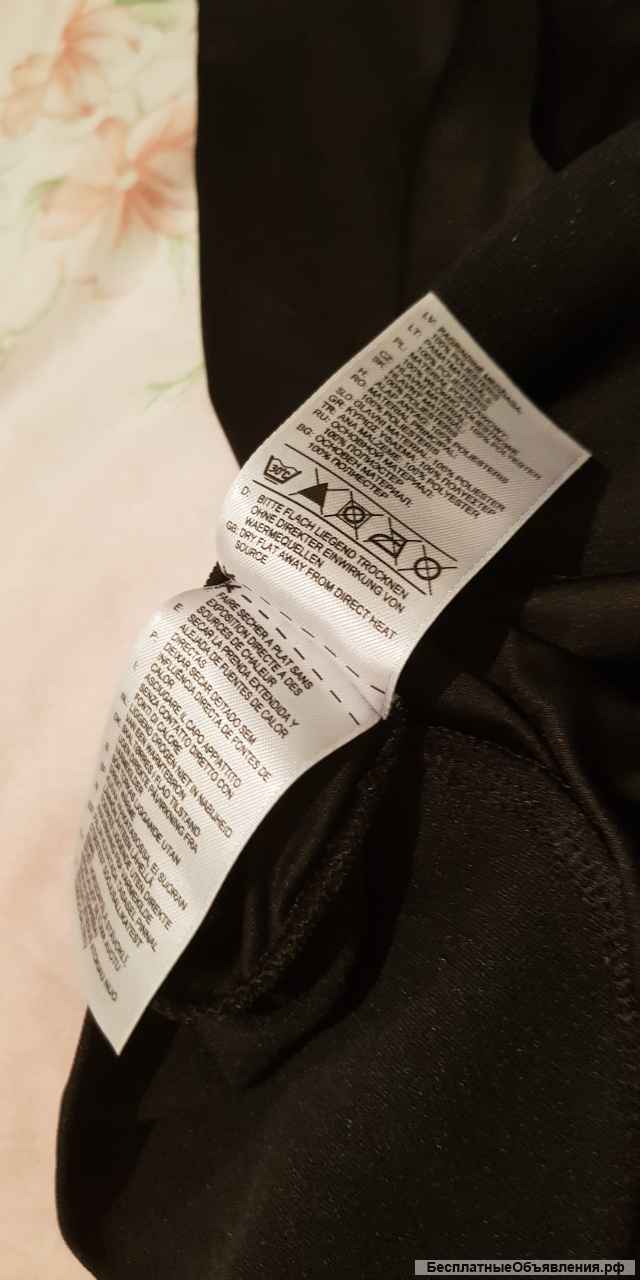 Спортивный женский топ