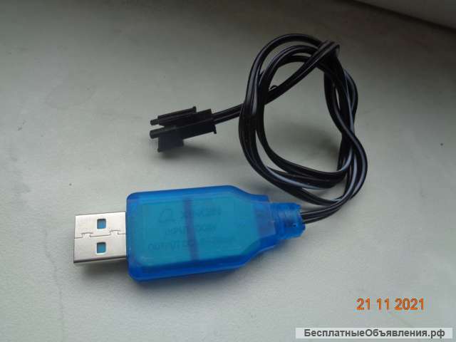 Кабели USB для зарядки Айфонов и Айпадов