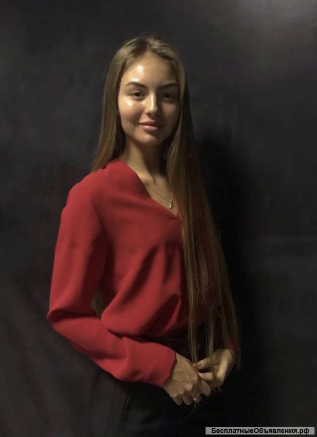 Репетитор по русскому языку