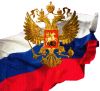 Фед. комитет по борьбе с коррупцией и терроризмом