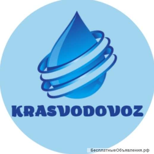 Доставка воды водовозом