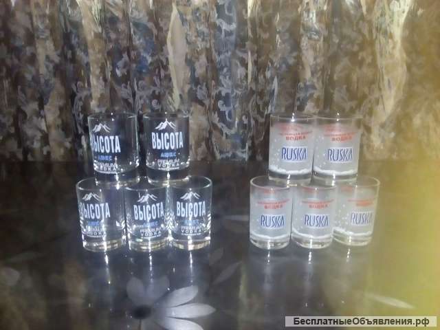 Стопки бренд