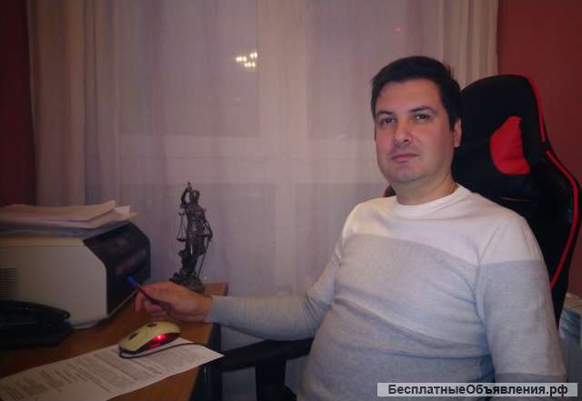 Помощь по семейному праву. Расторжение брака без присутствия сторон. Признание брака недействительны