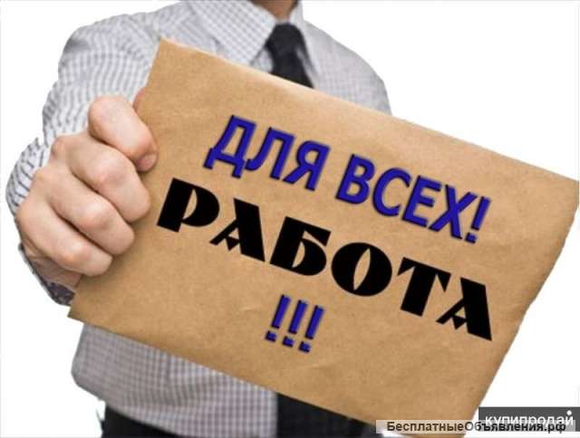 Рабочие строительных специальностей