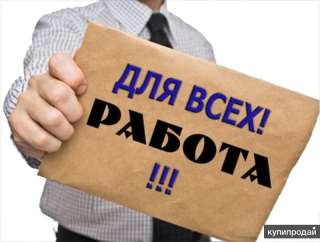 Рабочие строительных специальностей