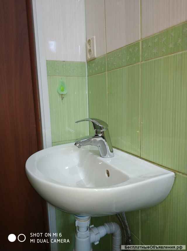 Услуги сантехника