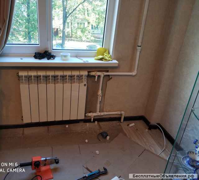 Услуги сантехника