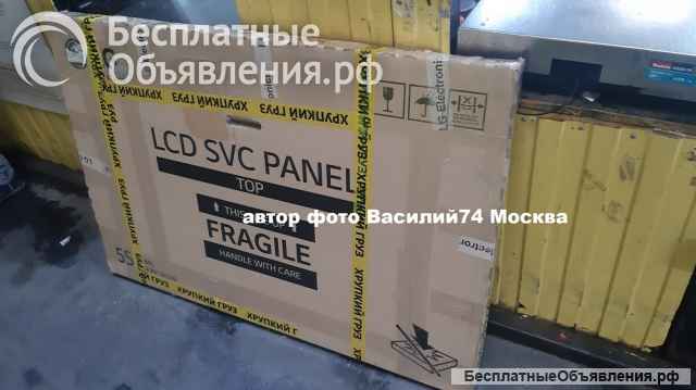 Матрицы HV650QUB-E9D / HV650QUB-E9E / HV650QUB-S9D / HV650QUB-S9E