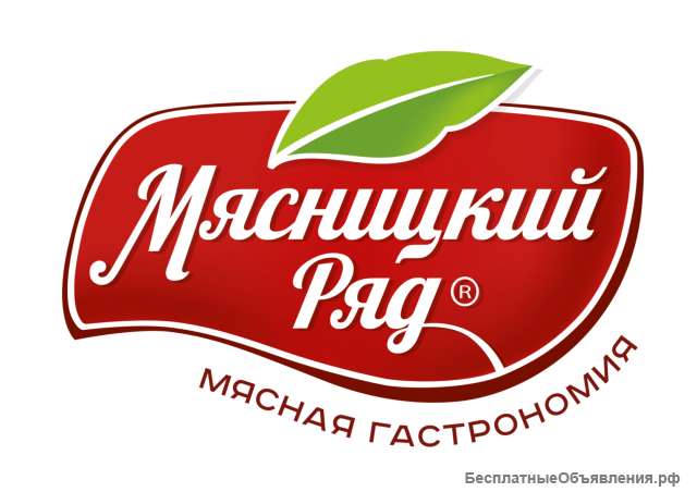 Продавец-кассир