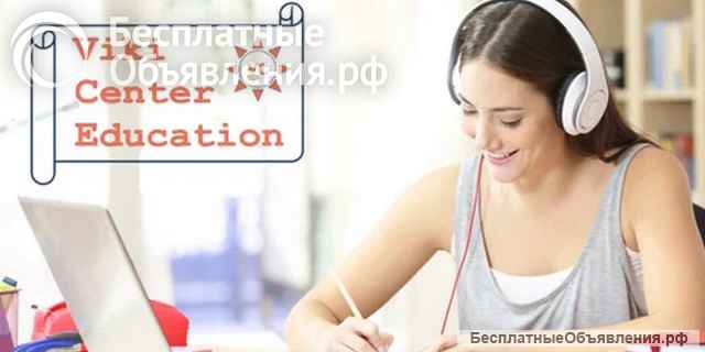 Занятия по иностранным языкам онлайн с лучшими преподавателями