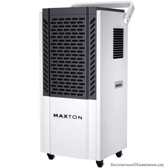 Мобильный промышленный осушитель воздуха Maxton MX-90L - для борьбы с излишней влаги в помещении