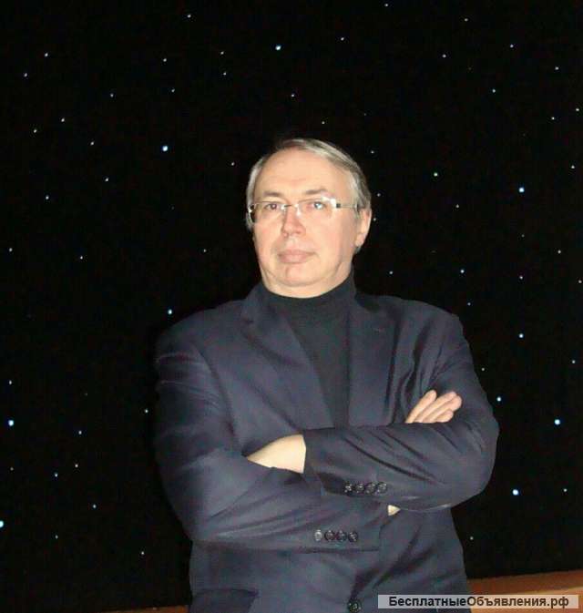 Бухуслуги, обучение в 1С