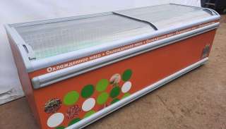 Холодильник ларь-бонета морозильный -18