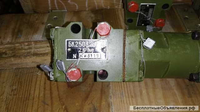 Коробка БК2.503.119