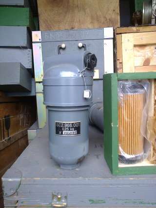 Фильтр БС2.966.001