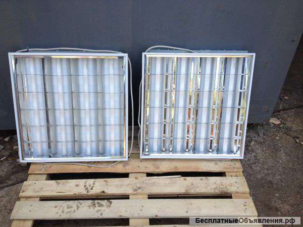 Светильники