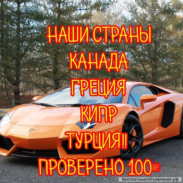 Работа для девушек