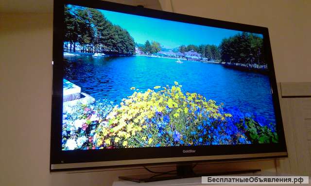 Телевизор 42 дюйма