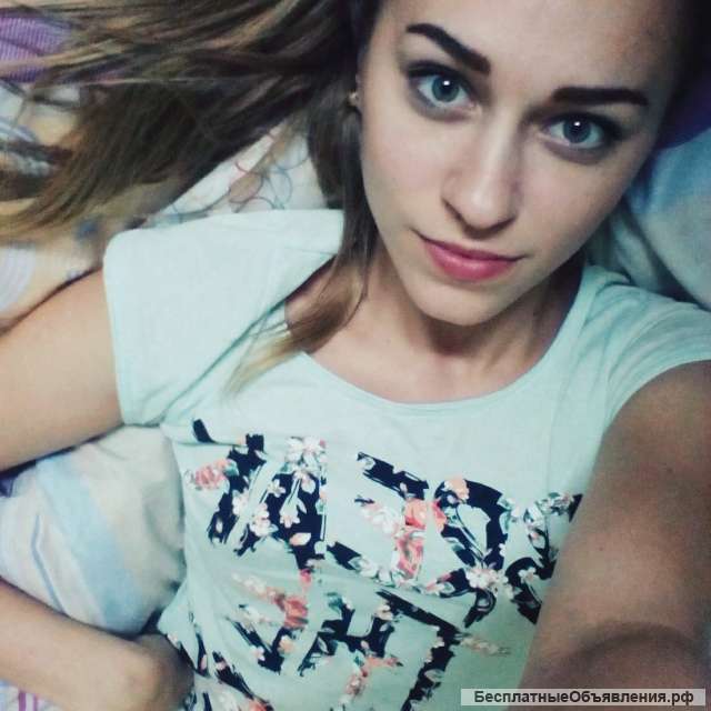 Массаж выезд на дом