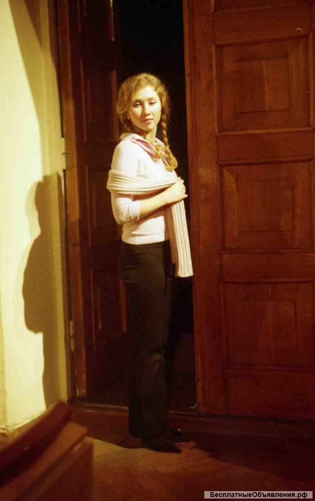 Фотосъёмка