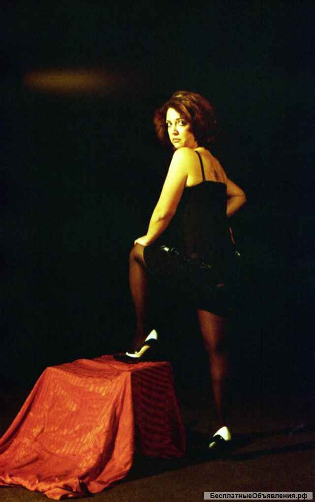 Фотосъёмка