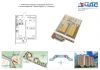 Новостройку 1-комн. метро Девяткино пешком